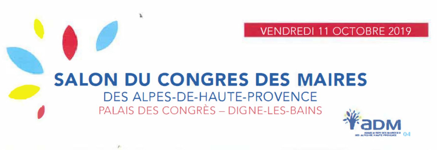 Salon du Congrès des Maires