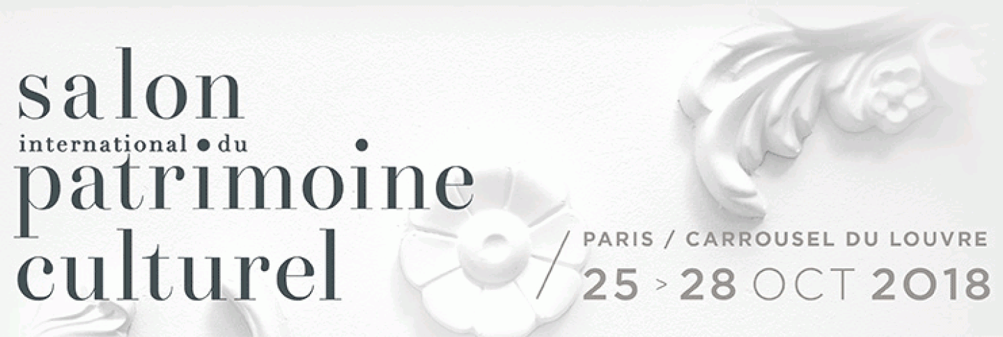 Salon International du Patrimoine Culturel